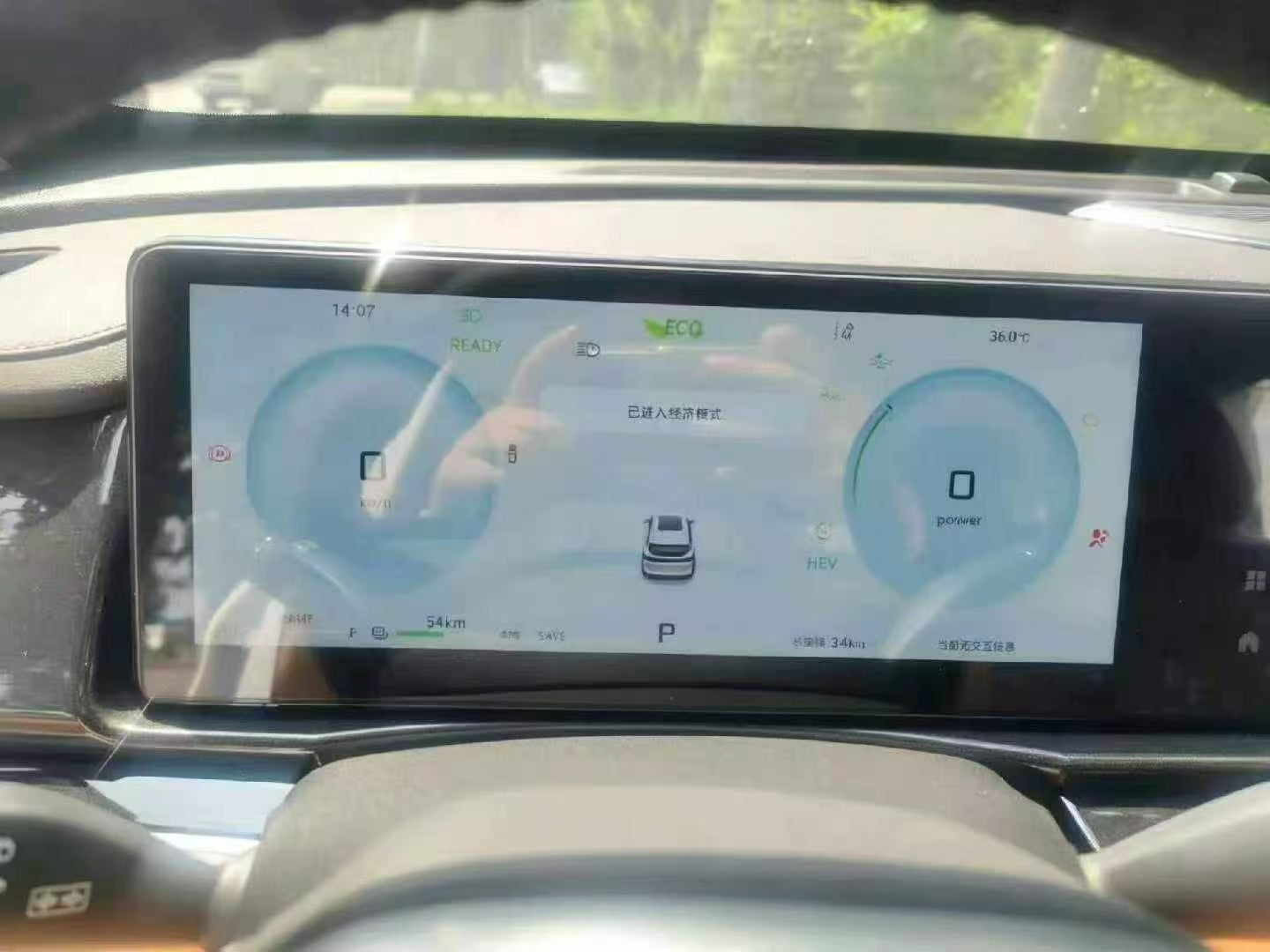 2024 Jetour Shanhai L7 PHEV SUV – 120 km CLTC Pure Electric Range | Brand New Unused | Registered July 2026 | License Plate & Tax Included